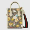 Gucci Animal Print Mini Tote Bag - Beige And Ebony Supreme