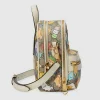 Gucci Animal Print Multi Function Bag - Beige And Ebony Supreme