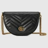 Gucci GG Marmont Matelassé Chain Mini Bag - Svart Skinn