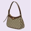 Gucci Ophidia GG Small Handbag - Beige And Ebony Supreme