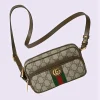 Gucci Ophidia Mini Bag - Beige And Ebony Supreme